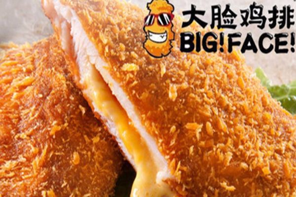 大脸鸡排和正新鸡排哪个好吃？你有什么样的看法呢？