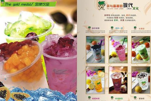 厦门快乐番薯总部在哪里？加盟快乐番薯可靠吗？