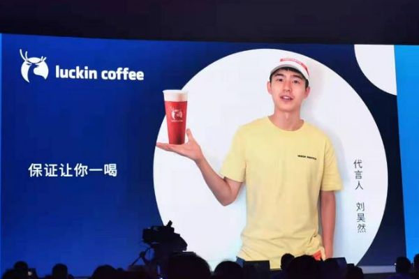 小鹿茶根本就不挣钱是真的吗？小鹿茶利润怎么样呢