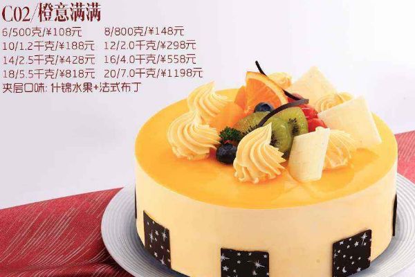 安德鲁森面包店加盟条件都有哪些？现在加盟安德鲁森挣钱吗