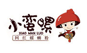 小蛮螺螺蛳粉