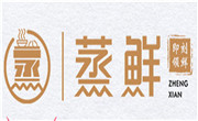 蒸鲜小碗蒸菜