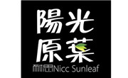 耐思阳光原叶