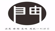 自由门奶茶