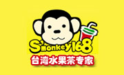 小猴子奶茶