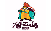 溜达鸡排