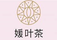 媛叶茶