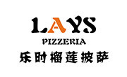 乐时榴莲披萨
