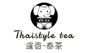 暹香泰茶