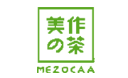 美作的茶