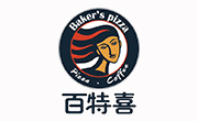 百特喜披萨