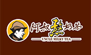 阿叔熬奶茶