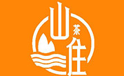 山住茶