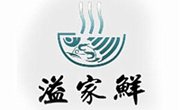 溢家鲜麻辣小海鲜
