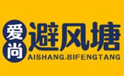 爱尚避风塘小海鲜加盟总部