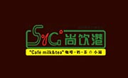 尚饮港