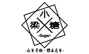 梁小糖奶茶
