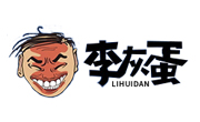 李灰蛋炒饭