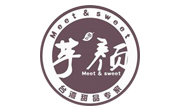 芋颜甜品