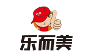 乐而美汉堡