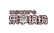 乐享缤纷