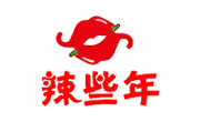 辣些年麻辣烫