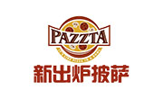 新出炉披萨