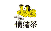 情绪茶