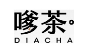 嗲茶