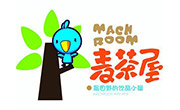 麦茶屋奶茶