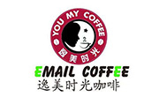 逸美时光咖啡