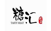 糖汇甜品