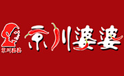 京川婆婆骨汤麻辣烫