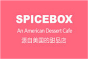 SpiceBox美国甜品