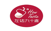左转九十度
