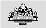 九猫欧式奶茶