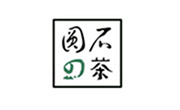 圆石的茶