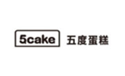 五度蛋糕