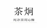 茶炯