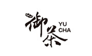 御茶