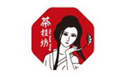 茶桂坊