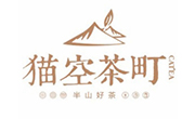 猫空茶町