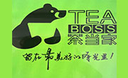 茶当家茶饮