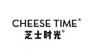 芝士时光