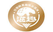 滋趣