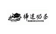 桦达奶茶