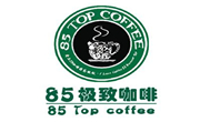 85极致咖啡