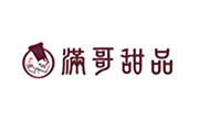 满哥甜品