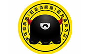 耍牛忙串串香