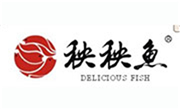秧秧鱼火锅
